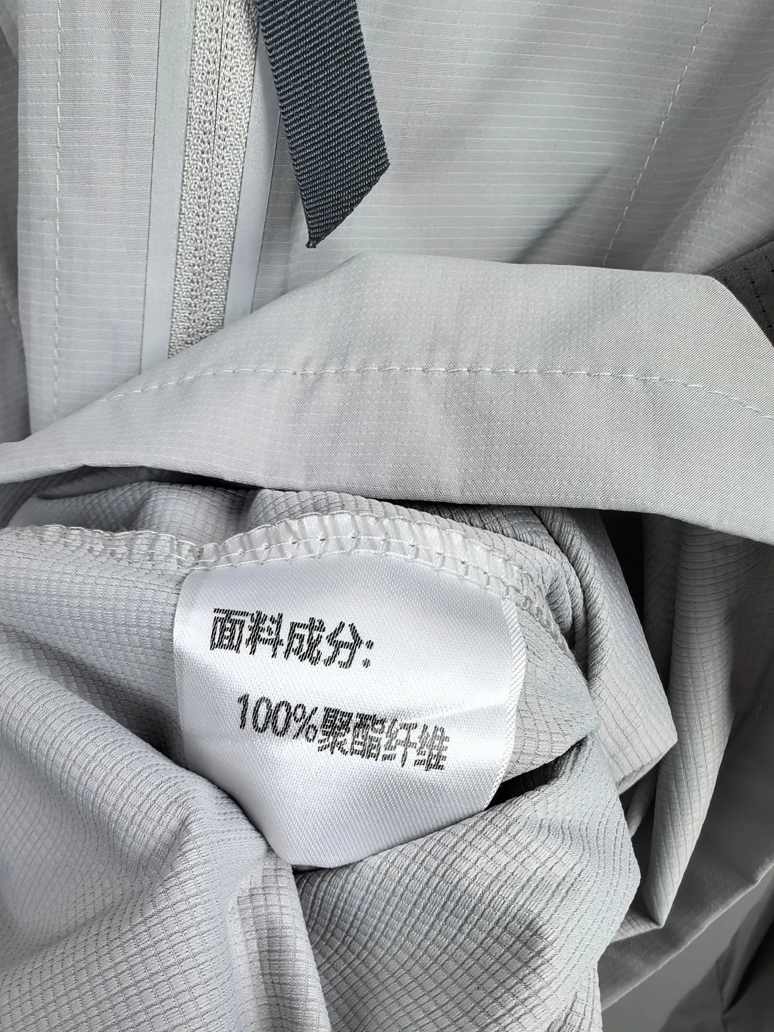 ARCTERYX 2025 Z 。 ， ， ， 、 、Breathable、 ， ， 。 Breathable ， ， 。 ， ， New Arrival ， ， 、 、 Breathable、 。 ， ， Versatile 。 ，Classic Versatile ， ， ！S—2XL